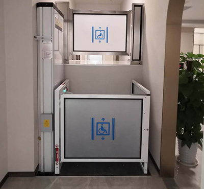 垂直無障礙升降機 垂直無障礙升降機